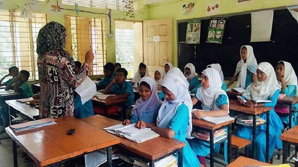 প্রাথমিকে শিক্ষক নিয়োগে নতুন বিধিমালা জারি
