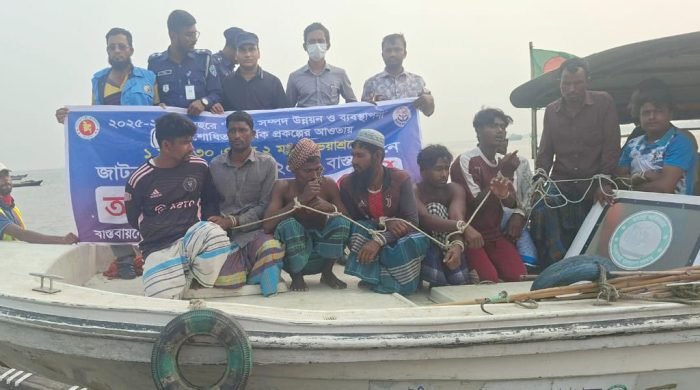 জাটকা রক্ষায় অভিযানে মতলব উত্তরে অভিযানে আটক ১৪ জেলের কারাদন্ড