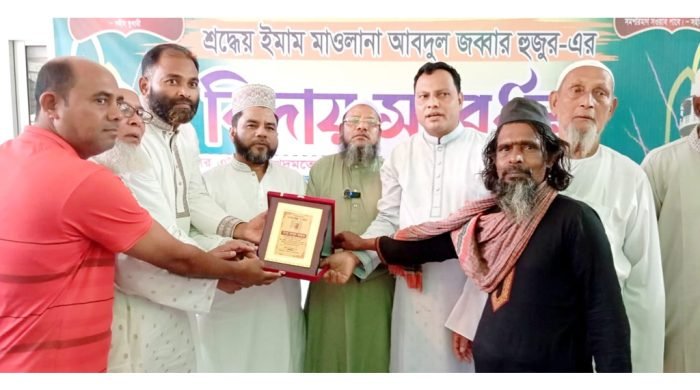 নবীনগরে ইমামের রাজকীয় বিদায় সংবর্ধনা