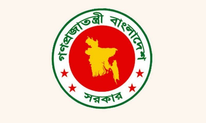 ৪২ জেলা পরিষদে নতুন প্রশাসক নিয়োগ