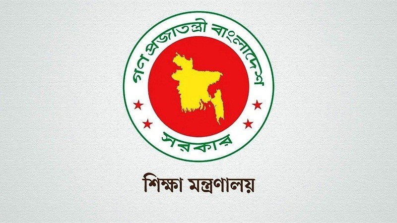 ৭ বিশ্ববিদ্যালয়ে নতুন ভিসি নিয়োগ