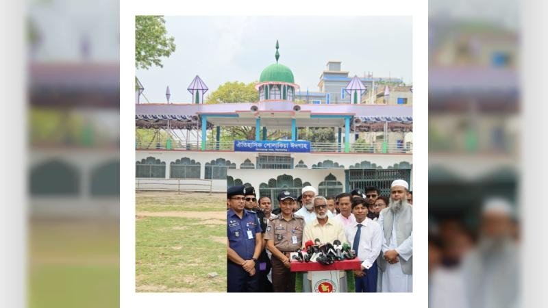 শোলাকিয়ায় ১৯৯তম ঈদ জামাতের প্রস্তুতি সম্পন্ন, জামাত সকাল ১০টায়
