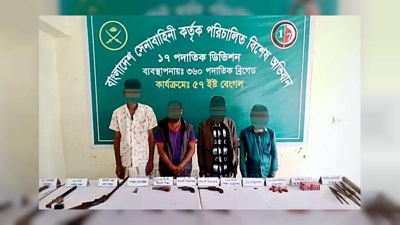 সুনামগঞ্জে বিদেশি অস্ত্র, গোলাবারুদ ও মাদক উদ্ধার