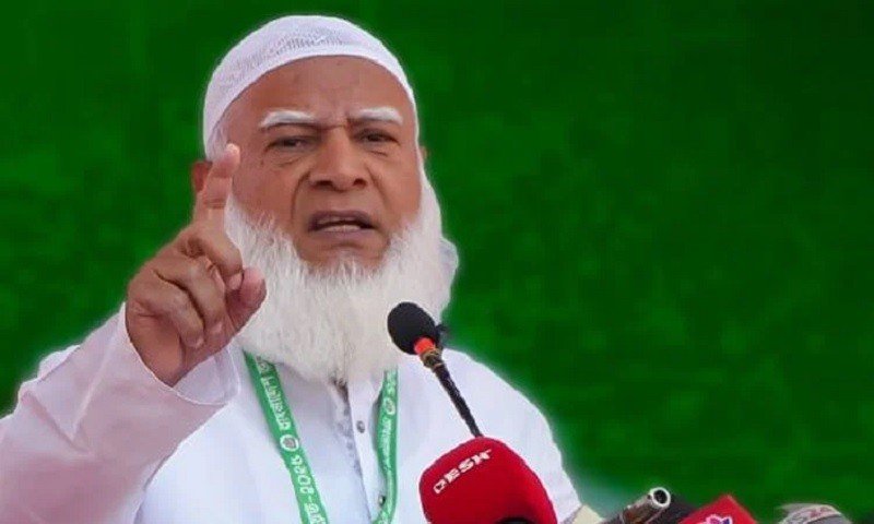 একটা হালাল হলে আরেকটা হারাম কেন, প্রশ্ন জামায়াত আমিরের