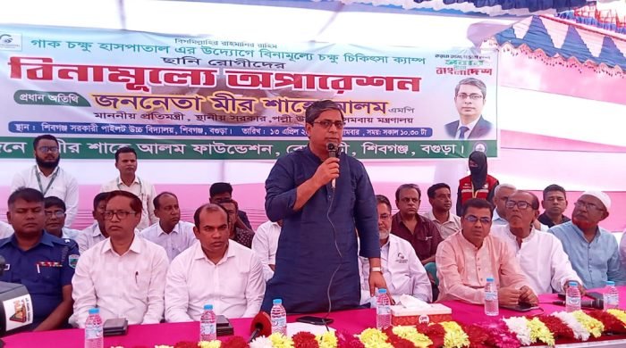 বগুড়া শিবহঞ্জে ১২০০ অসহায় মানুষের চোখে নতুন দৃষ্টি’ স্থাপন করলো শাহ আলম ফাউন্ডেশন