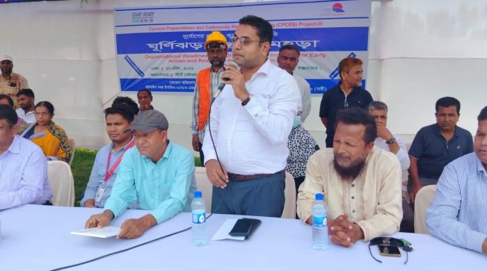 কক্সবাজারে দুর্যোগ প্রস্তুতি মহড়া অনুষ্ঠিত, সচেতনতা ও সক্ষমতা বৃদ্ধিতে জোর