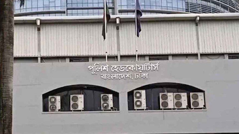 সংসদসহ গুরুত্বপূর্ণ স্থাপনায় হামলার আশঙ্কা, সতর্কতা জারি