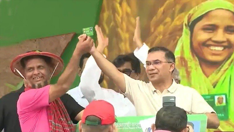 কৃষক কার্ডের যাত্রা শুরু, বছরের প্রথম দিনে ২২ হাজার ৬৫ কৃষকের মুখে হাসি
