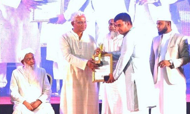 পাংশার রবিউল ইসলাম পলাশকে হাফেজ্জী সেবা পদক-২০২৬ প্রদান