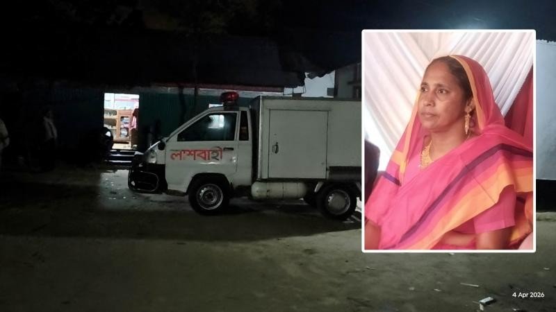 কুমিল্লায় গৃহবধূর রহস্যজনক মৃত্যু, লাশ দাফনে বাধা ও সংঘর্ষ