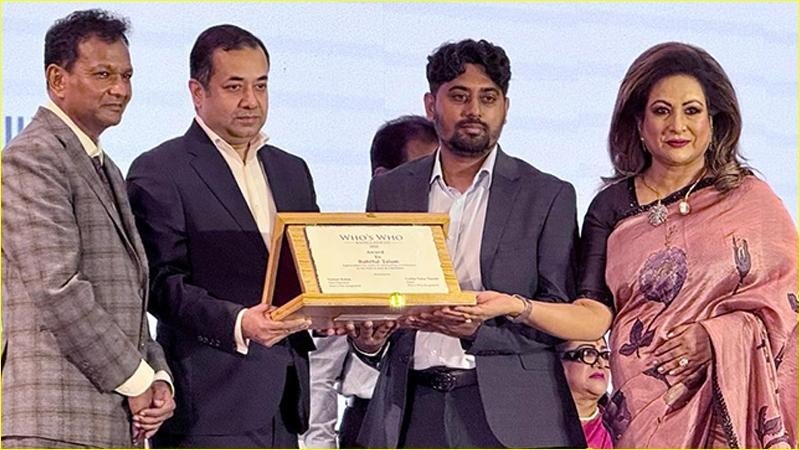 ‘হুজ হু বাংলাদেশ-২০২৬’ অ্যাওয়ার্ড পেলেন কথাসাহিত্যিক রাহিতুল
