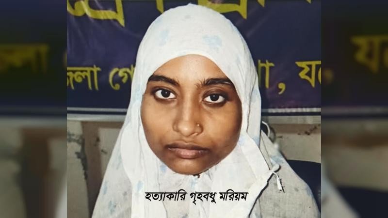 যশোরে পুত্রবধূ গলাকেটে হত্যা করলো শাশুড়িকে
