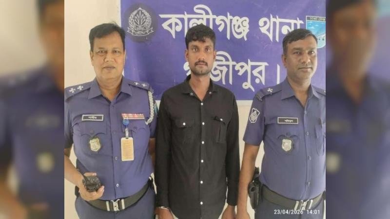 ১৫ বছর ধরে পলাতক যাবজ্জীবন সাজাপ্রাপ্ত খুনিসহ গ্রেফতার ২