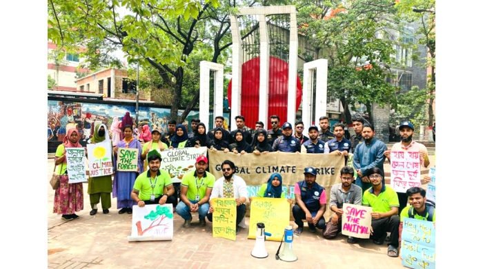 নারায়ণগঞ্জে গ্লোবাল ক্লাইমেট স্ট্রাইক অনুষ্ঠিত