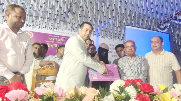 ফ্যামিলি কার্ড কর্মসূচির মাধ্যমে নারীর ক্ষমতায়নের উদ্যোগের কথা জানালেন প্রতিমন্ত্রী
