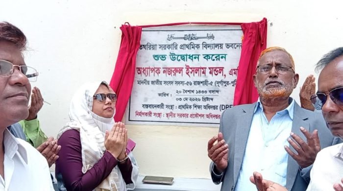 ‎দুর্গাপুরে উন্নয়ন প্রকল্পের উদ্বোধন করলেন সাংসদ নজরুল