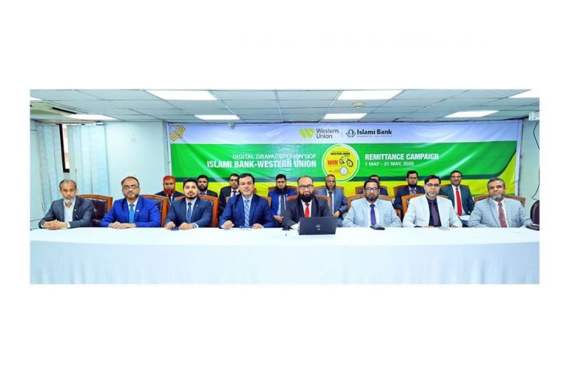 ইসলামী ব্যাংকের ২ রেমিট্যান্স গ্রাহক পেলেন গিয়ার বাই-সাইকেল
