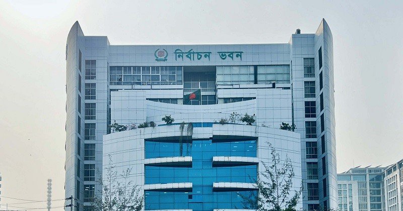 ফাইভ স্টার হোটেলে ভোটের চ্যালেঞ্জ ও সমাধান নিয়ে কর্মশালা করবে ইসি