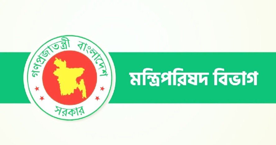 রাষ্ট্রপতির বিদেশযাত্রা ও দেশে ফেরার প্রটোকল নিয়ে নতুন নির্দেশনা