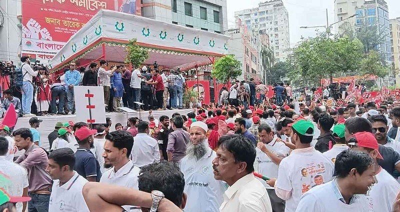 নয়াপল্টনে বিএনপির শ্রমিক সমাবেশ শুরু