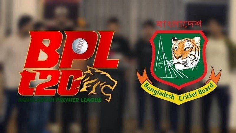 এক ক্রিকেটারসহ ৫ জনকে সাময়িক নিষিদ্ধ করল বিসিবি