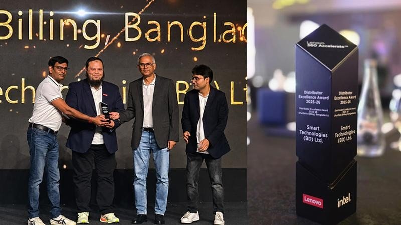 লেনোভোর মর্যাদাপূর্ণ ‘ডিস্ট্রিবিউটর এক্সিলেন্স অ্যাওয়ার্ড ২০২৫-২৬’ পেল স্মার্ট