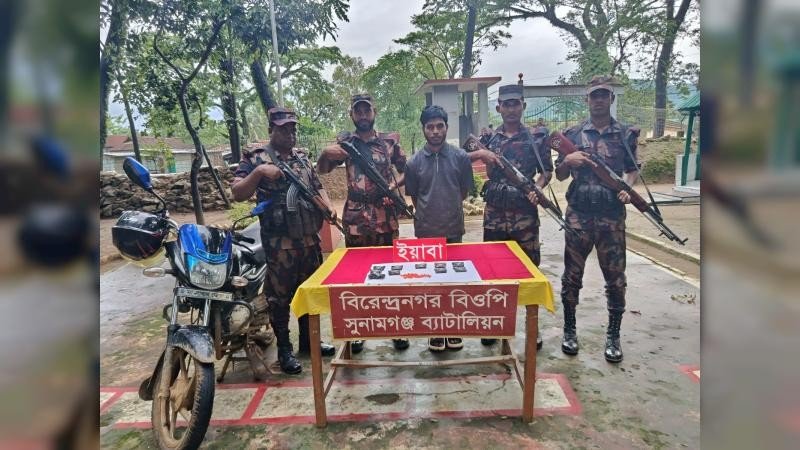 তাহিরপুরে ৬ লাখ টাকার ভারতীয় ইয়াবা ট্যাবলেটসহ যুবক আটক