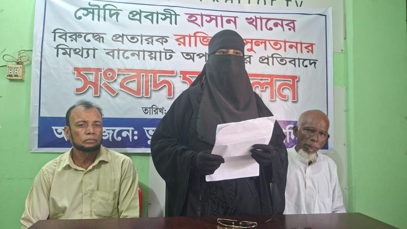 ফেসবুকে বন্ধুত্ব: একজনের সাথে ২ বান্ধবীর বিয়ে, অতঃপর..