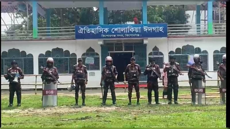 ঐতিহাসিক শোলাকিয়ায় ঈদ জামাতের নিরাপত্তায় বিজিবি মোতায়েন
