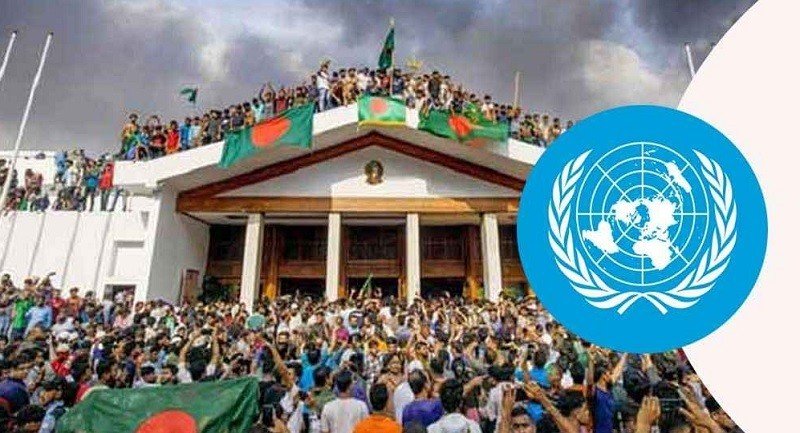 আওয়ামী লীগের আপত্তির জবাব দিল জাতিসংঘ