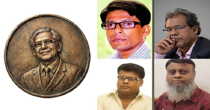আব্দুর রউফ চৌধুরী স্মারক সম্মাননা পাচ্ছেন ৪ কবি ও লেখক
