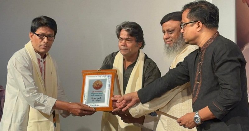 দ্রোহী কথাসাহিত্যিক আব্দুর রউফ চৌধুরী সম্মাননা পেলেন ১৬ গুণী