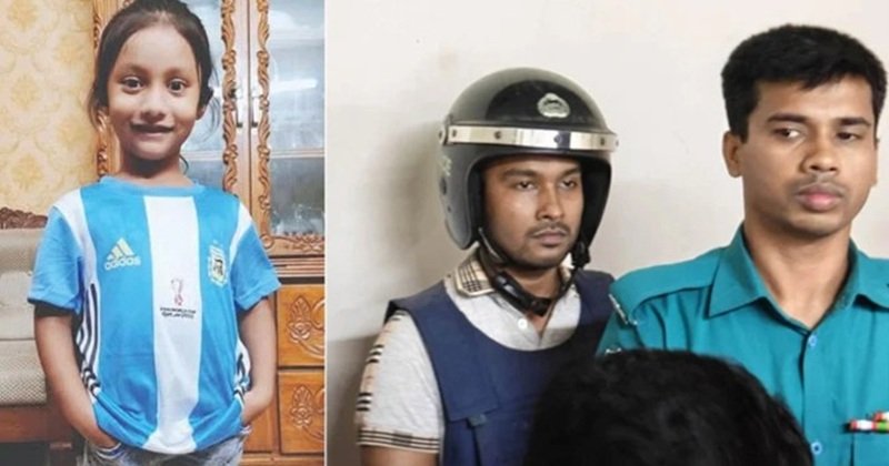 শিশু আয়াত হত্যা মামলায় আবিরের মৃত্যুদণ্ড