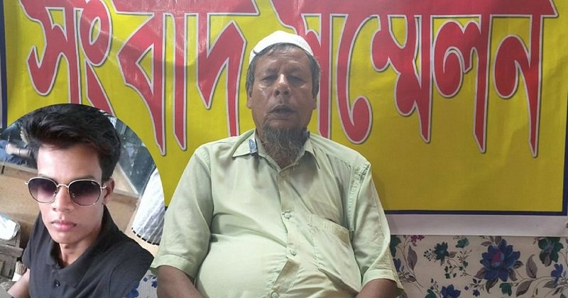 ছেলে ছাত্রলীগ করায় ‘ত্যাজ্যপুত্র’ করল বিএনপি নেতা বাবা!