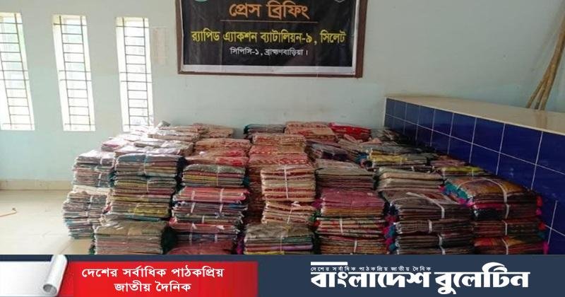 কসবায় ৭২ লাখ টাকার ভারতীয় শাড়ির চালান জব্দ, র্যাবের হাতে আটক ২