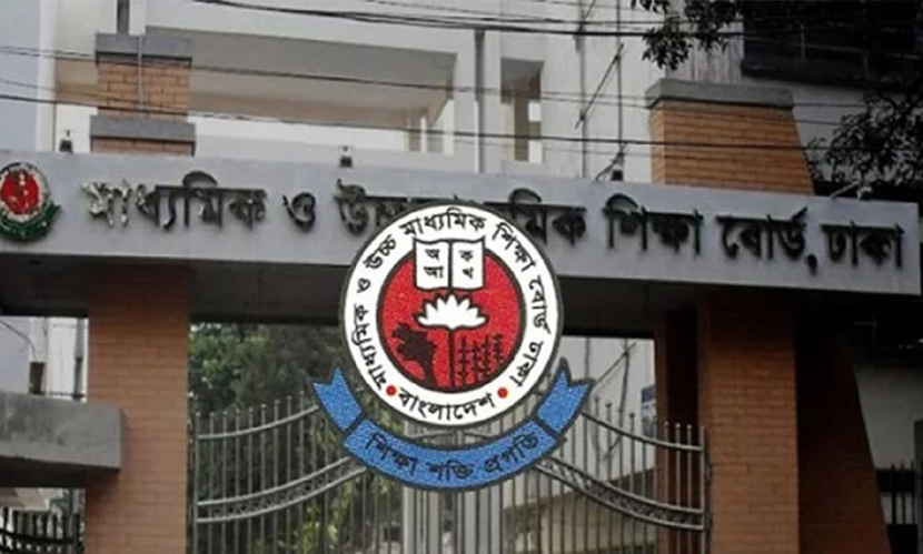 কেন্দ্রসচিবদের ৩৫ নির্দেশনা দিয়ে চিঠি