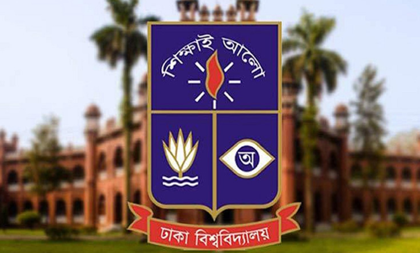ঢাবি’র রোকেয়া হলে গাছ থেকে কাঁঠাল পাড়তে গিয়ে মালির মৃত্যু