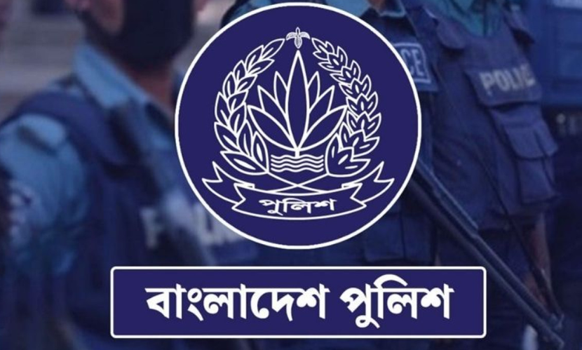 রাজধানীতে কার্যক্রম নিষিদ্ধ আ. লীগের আরও ১৮ নেতা-কর্মীকে গ্রেফতার