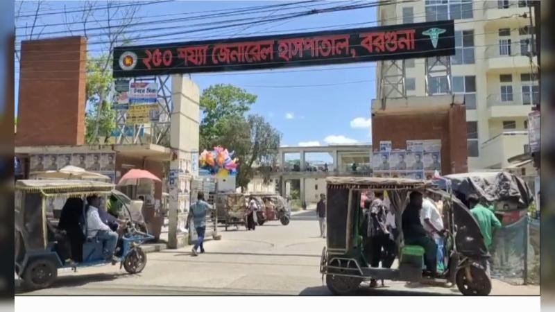 ডেঙ্গু আতঙ্ক ফের বাড়ছে বরগুনায়, গত বছর ছিল হটস্পট