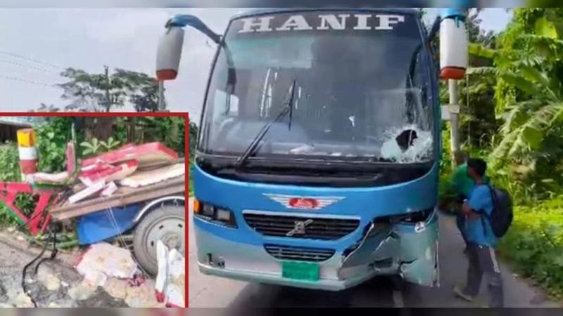 বরিশালে হানিফ পরিবহনের চাঁপায় আইসক্রীম বিক্রেতা নিহত