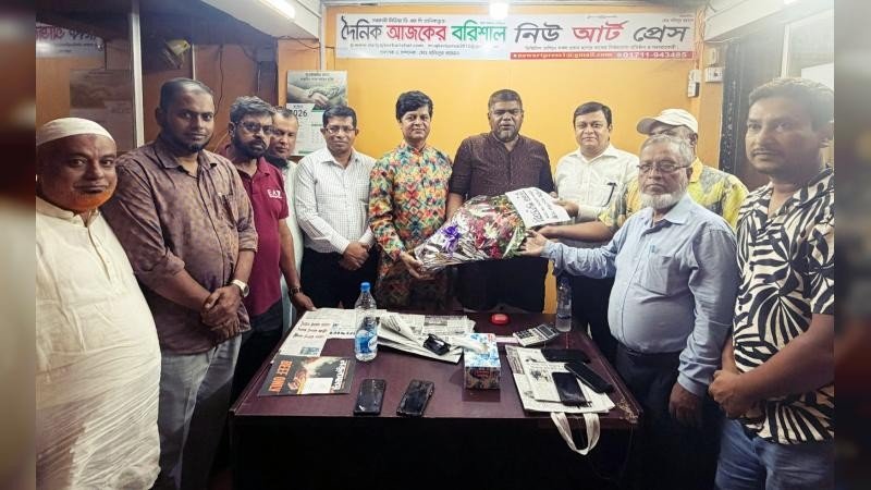ফুলেল শুভেচ্ছা ও আন্তরিক অভ্যর্থনায় সিক্ত নবনিযুক্ত বিভাগীয় সভাপতি