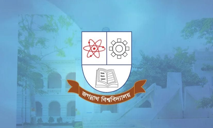 জবি শিক্ষক-কমকর্তার দুর্নীতির তদন্তে কমিটি গঠন