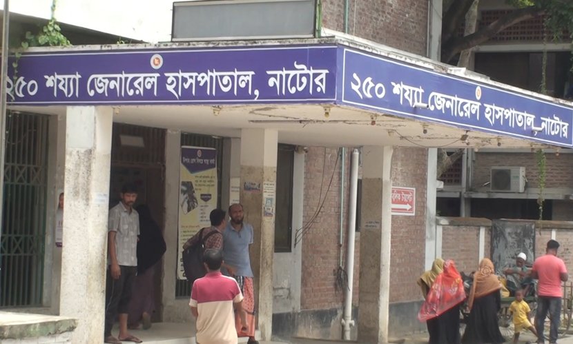 ড্রাম ট্রাকের পিছনে কাভার্ড ভ্যানের ধাক্কা, নিহত ১
