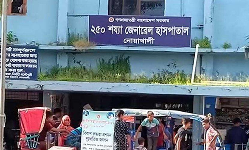 নোয়াখালীতে হামের উপসর্গে ১ শিশুর মৃত্যু