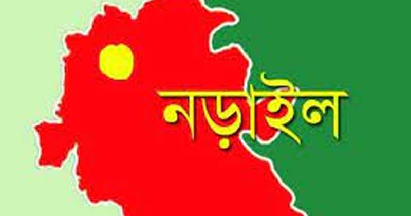 নড়াইলে চোর সন্দেহে নির্যাতনের শিকার প্রতিবন্ধী যুবকের মৃত্যু