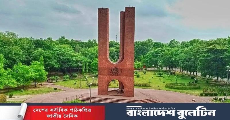‘ম্যানার’ শেখানোর নামে র্যাগিং, জাবিতে তোলপাড়