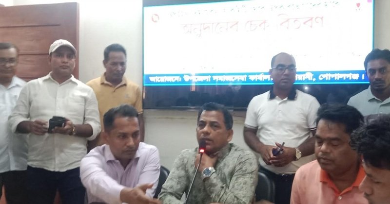 সমমনা শিক্ষক সমাজের উদ্যোগে কাশিয়ানীতে শিক্ষক সম্মাননা প্রদান