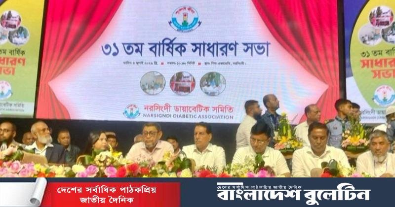 দায়িত্বে অবহেলা-দুর্নীতি করলে চাকরিচ্যুত করা হবেঃ স্বাস্থ্যমন্ত্রী