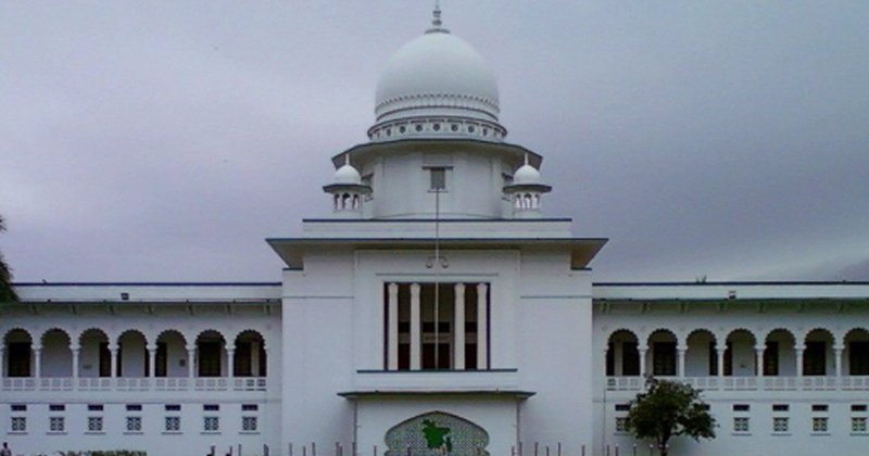 আইনশৃঙ্খলা বাহিনীর আসামিদের বিরুদ্ধে প্রশাসনিক ব্যবস্থা চেয়ে রিট