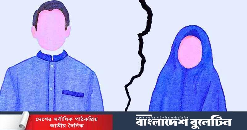 ‘ডিভোর্স যেই দিক না কেন, স্বামীকে দেনমোহর পরিশোধ করতে হবে’